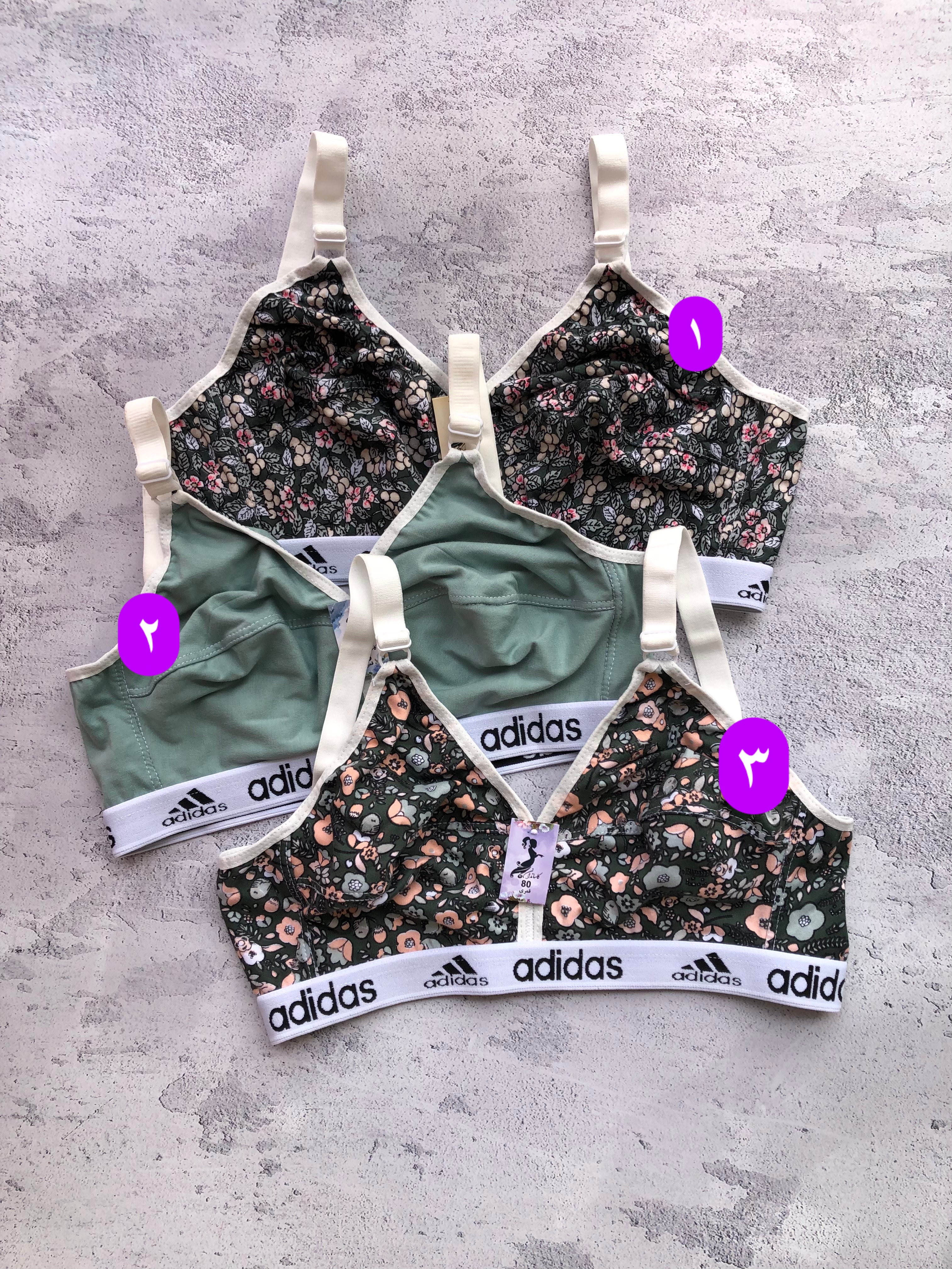 سوتین راحتی